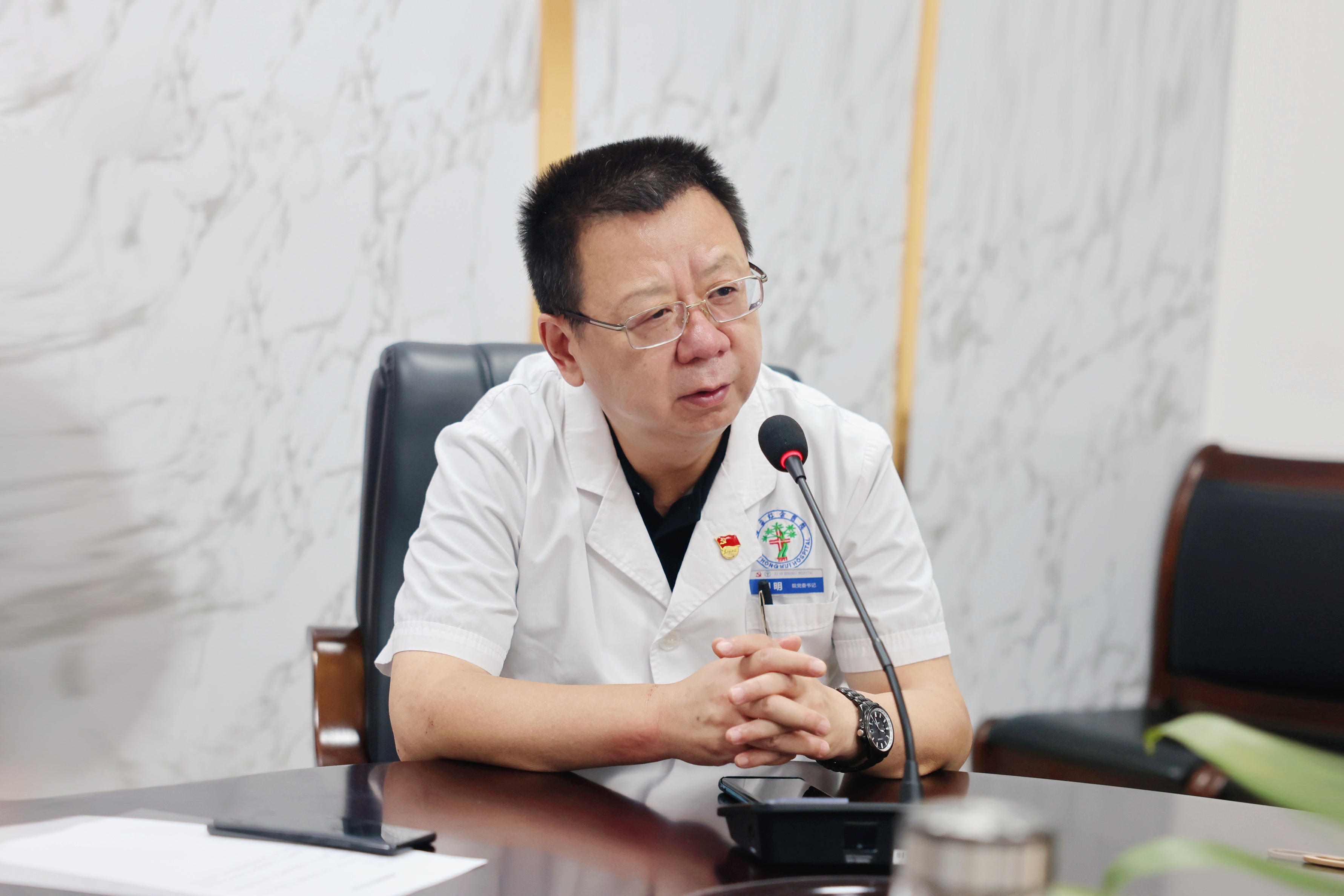 西安市红会医院召开高铁新城院区采购项目启动会