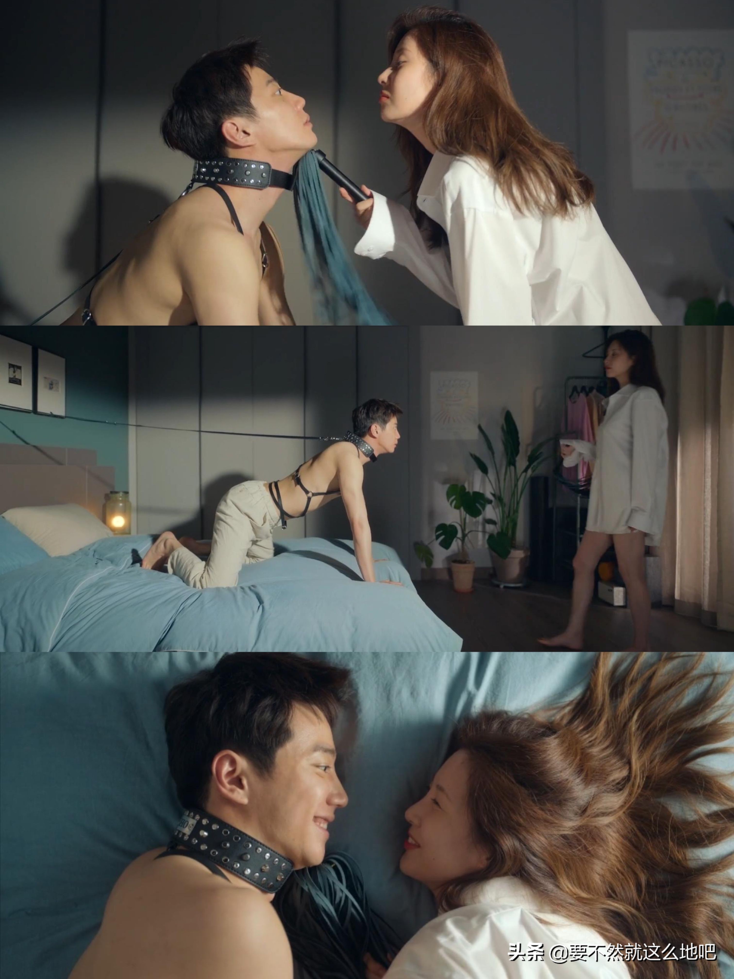 韩国19禁私密题材电影《解禁男女》，以欢快节奏，探讨BDSM话题