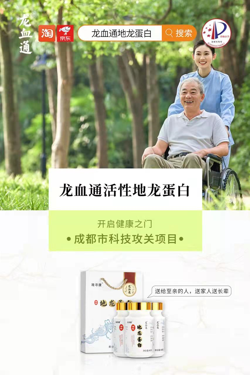 超过癌症，致死率第一的病是它