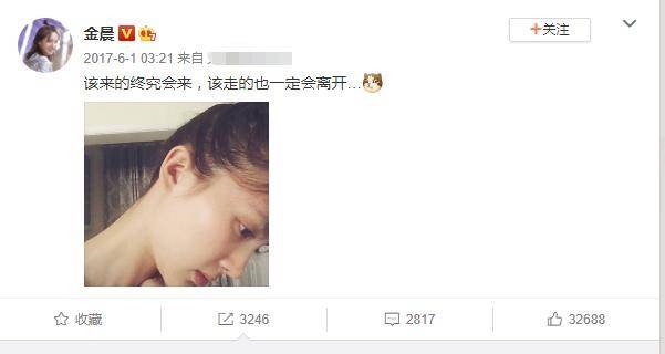 偷逃税被罚1.06亿的邓伦，生活中是个怎样的人？