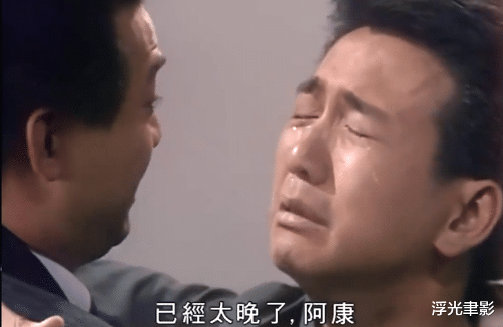 温兆伦出演《义不容情》被观众大骂没人性，韦家辉：想红就听我话