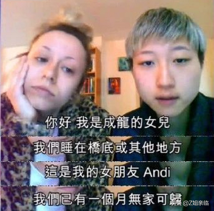 表面是星二代，实际是可怜人，有亲爹像没有，最长38年没见过爸爸