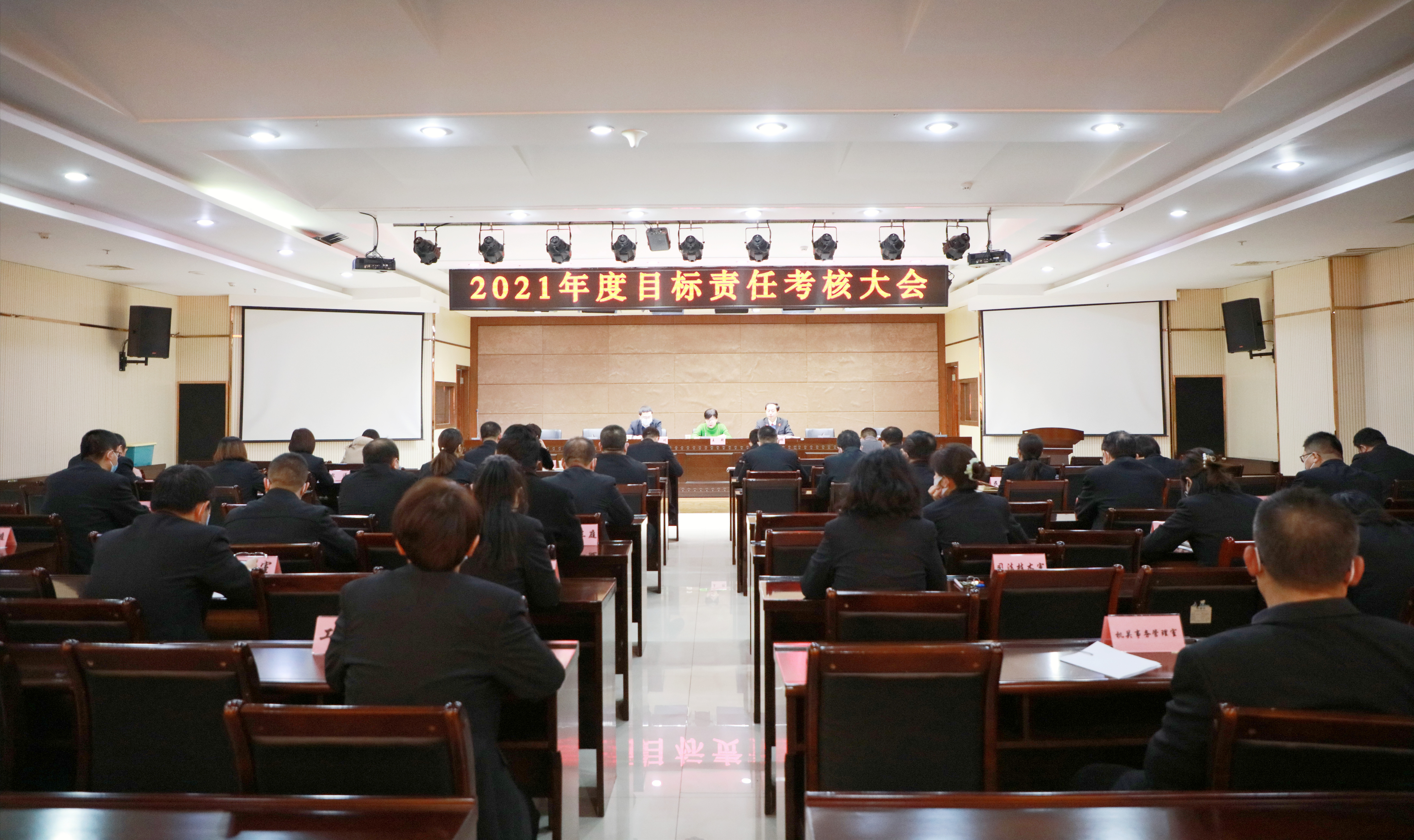 神木市委第八考核组对神木市法院2021年度工作进行考核