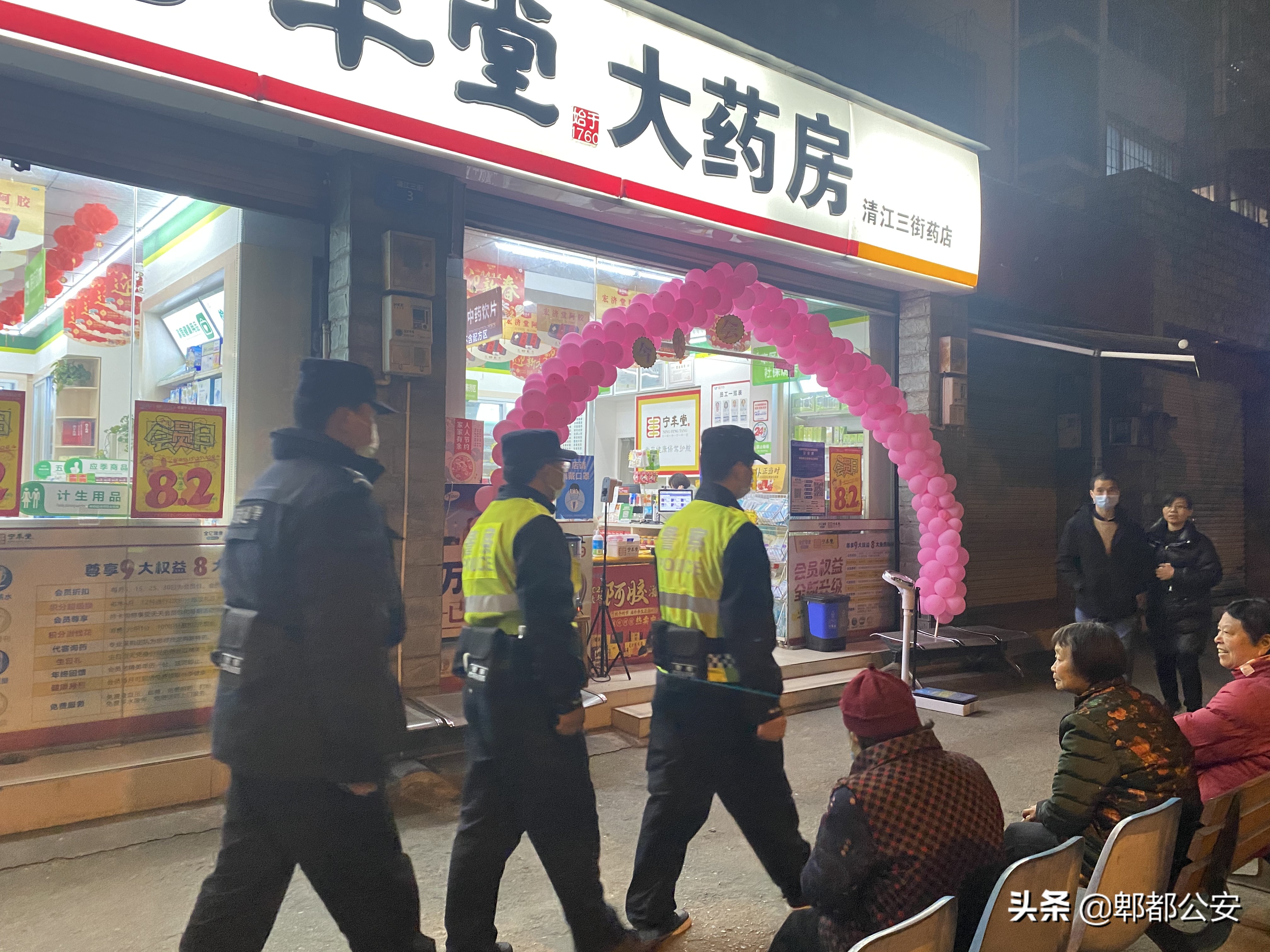 欢乐元宵 平安相伴——成都郫都公安元宵节安保工作侧记