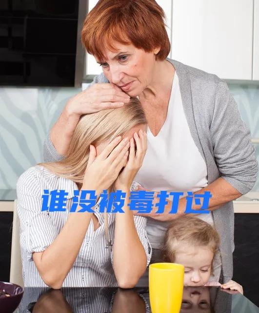 最新網絡用語 絕絕子 內卷 躺平 佛系 雙擊666 等等都是什么意思？