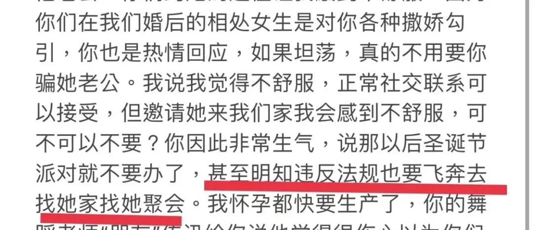 王力宏出轨风波后首次现身，眉头紧蹙脸色难看，工作疑似全面叫停