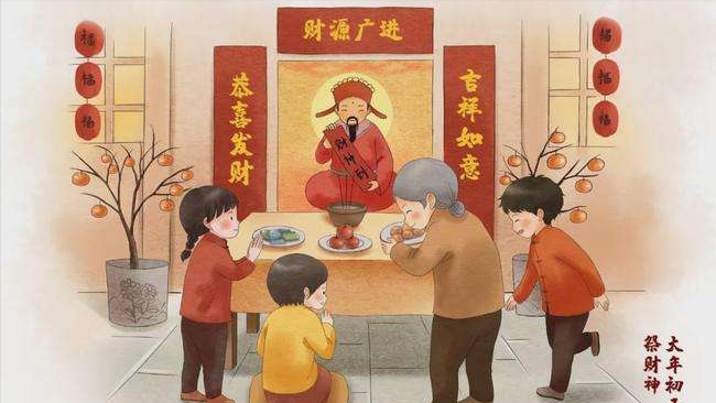 大年初五，“破五节”记得迎财送穷，老传统做3事，忌2事，吃1宝