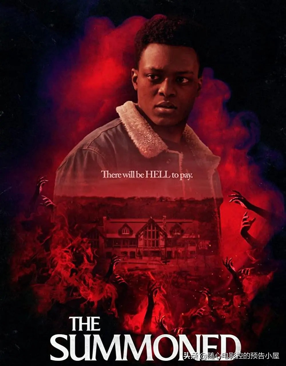 7月7日上线新片汇总