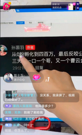 原告变被告，被告变被执行人，小慧君的故事，比电影剧本更狗血