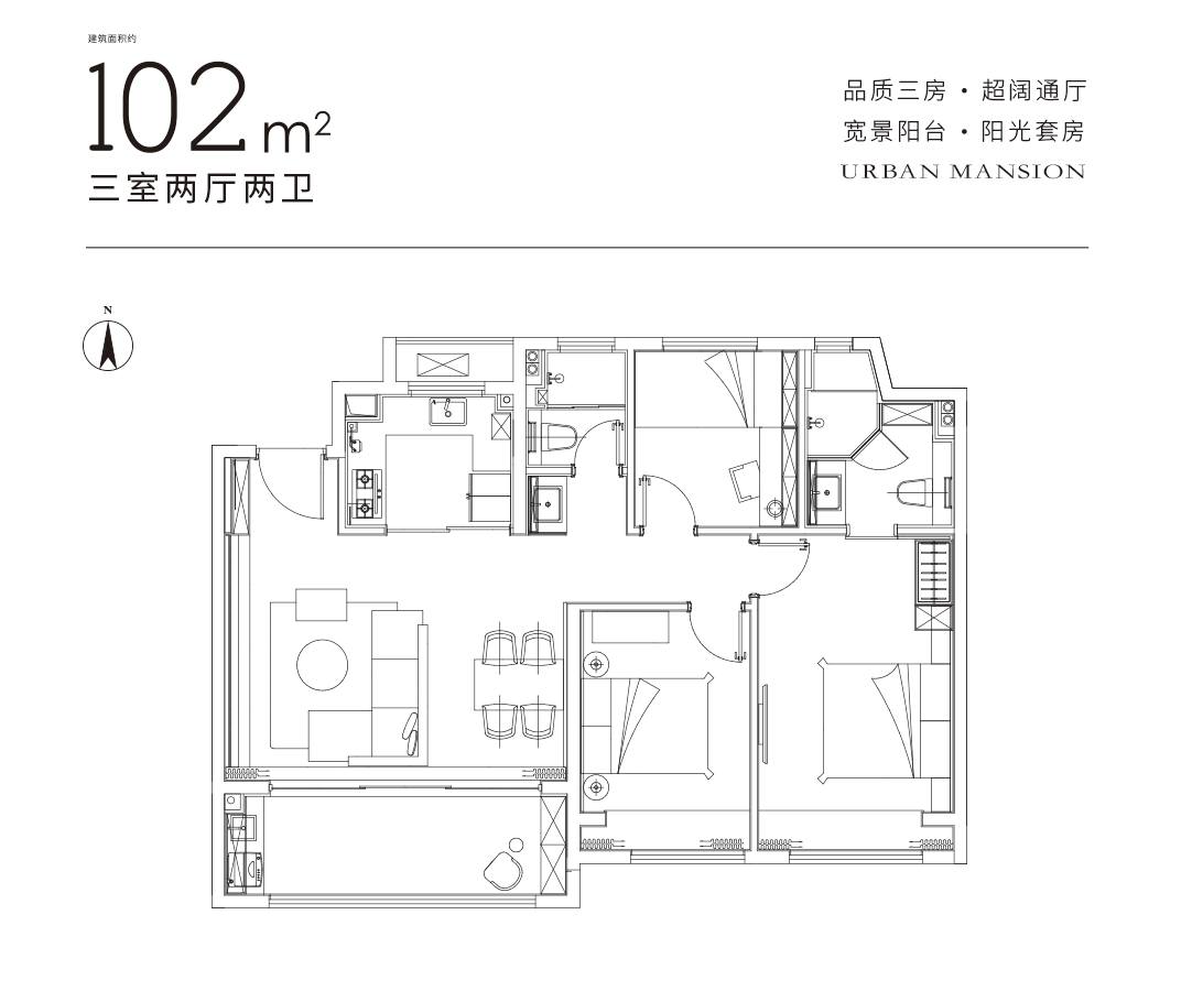 神户型+专属会所，这个楼盘重新定义改善标准