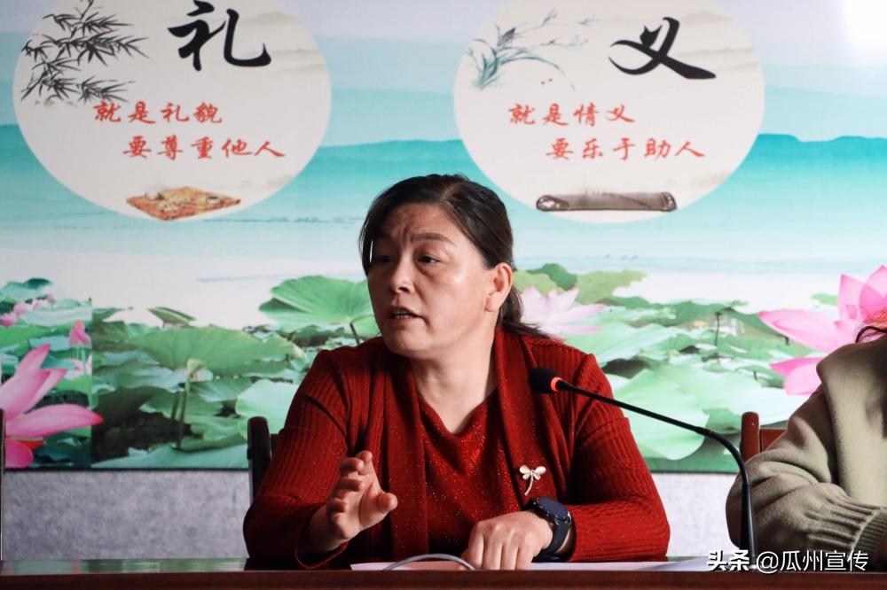 瓜州縣淵泉小學(xué):打好師德師風(fēng)建設(shè)“組合拳”(圖1) 瓜州縣淵泉小學(xué):打好師德師風(fēng)建設(shè)“組合拳”(圖1)