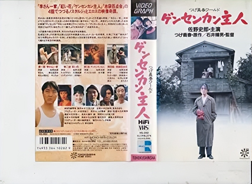 她是昭和顶级美人，美貌惊为天人！63岁至今未婚，优雅爆棚