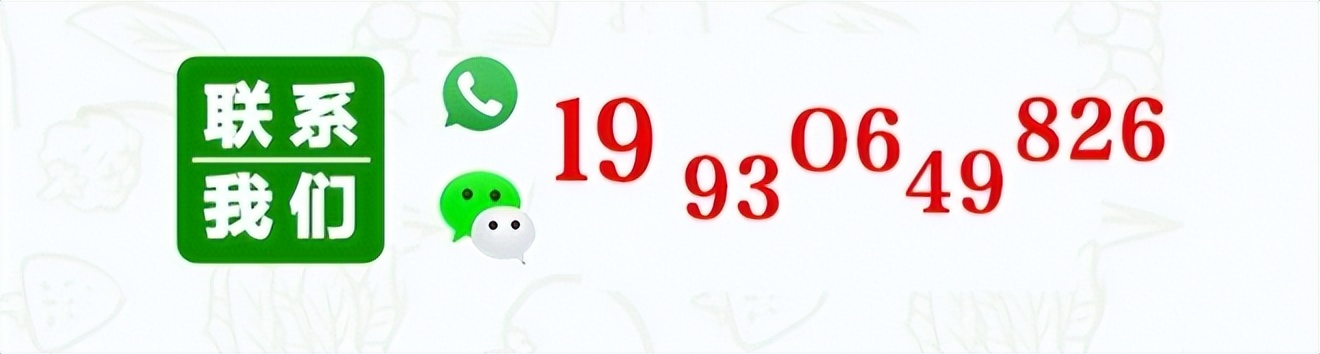 河北扫码洗车店_喜车族共享洗车机_无接触洗车设备