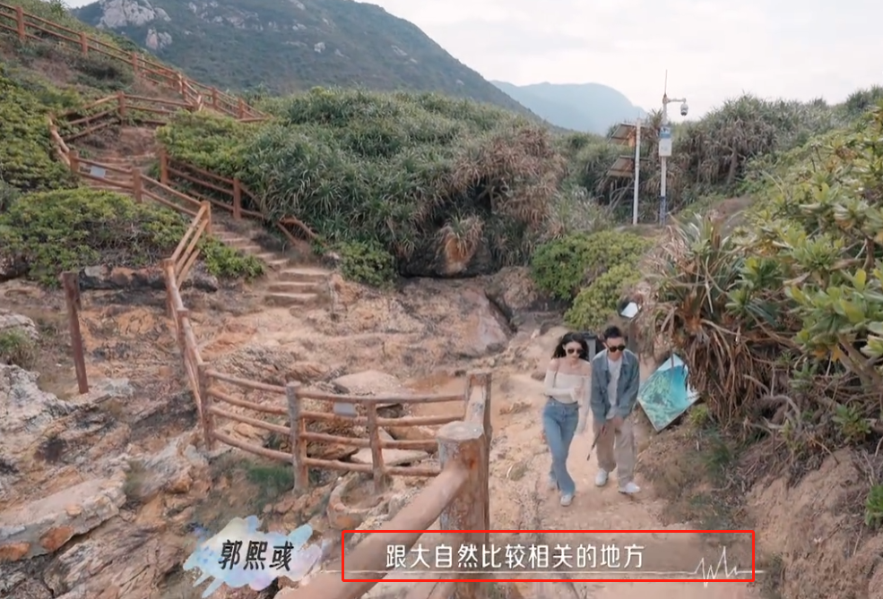 《喜欢你3》CU为约会准备5万块单车，俊良的摩天轮晚餐竟要5000？