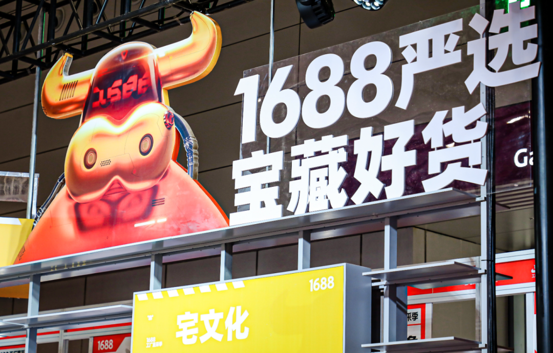 女生宿舍里最受歡迎的購物APP，正在悄悄改變中國工廠