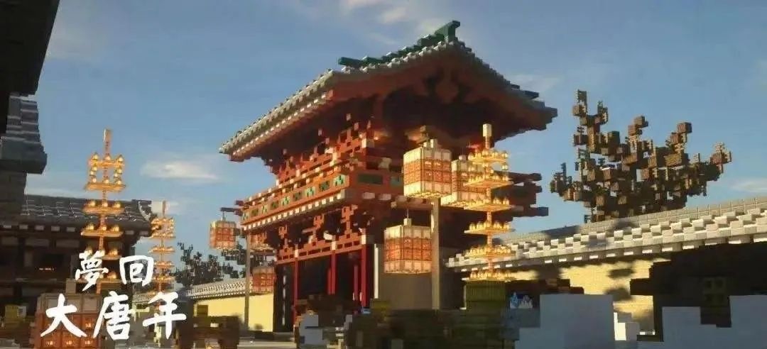文旅产业如何玩转元宇宙
