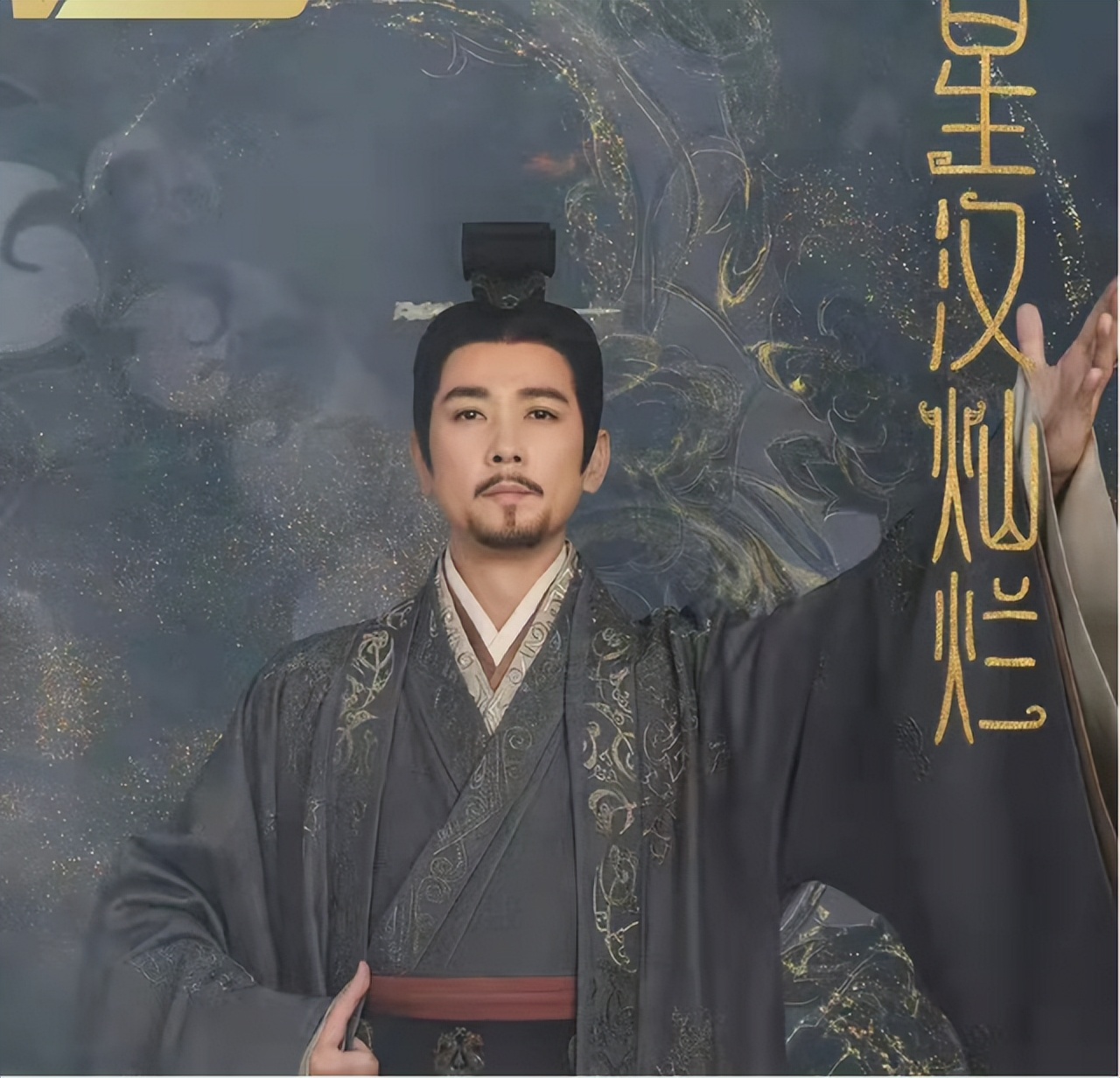 小飞流长大了！《星汉灿烂》的凌不疑或许是少年的梅长苏