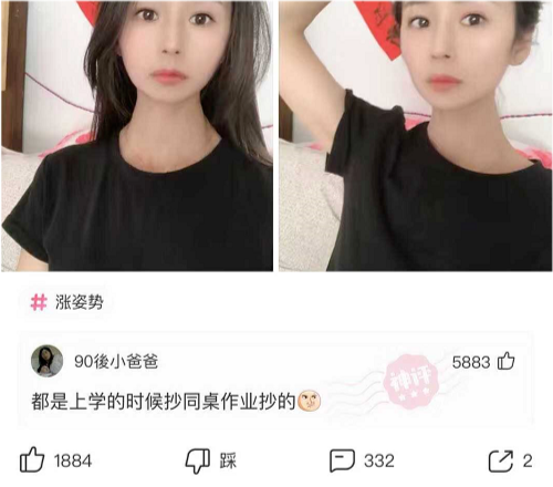 “本人姓连，宝宝快出生了该起个什么名字？”这届网友太坏了