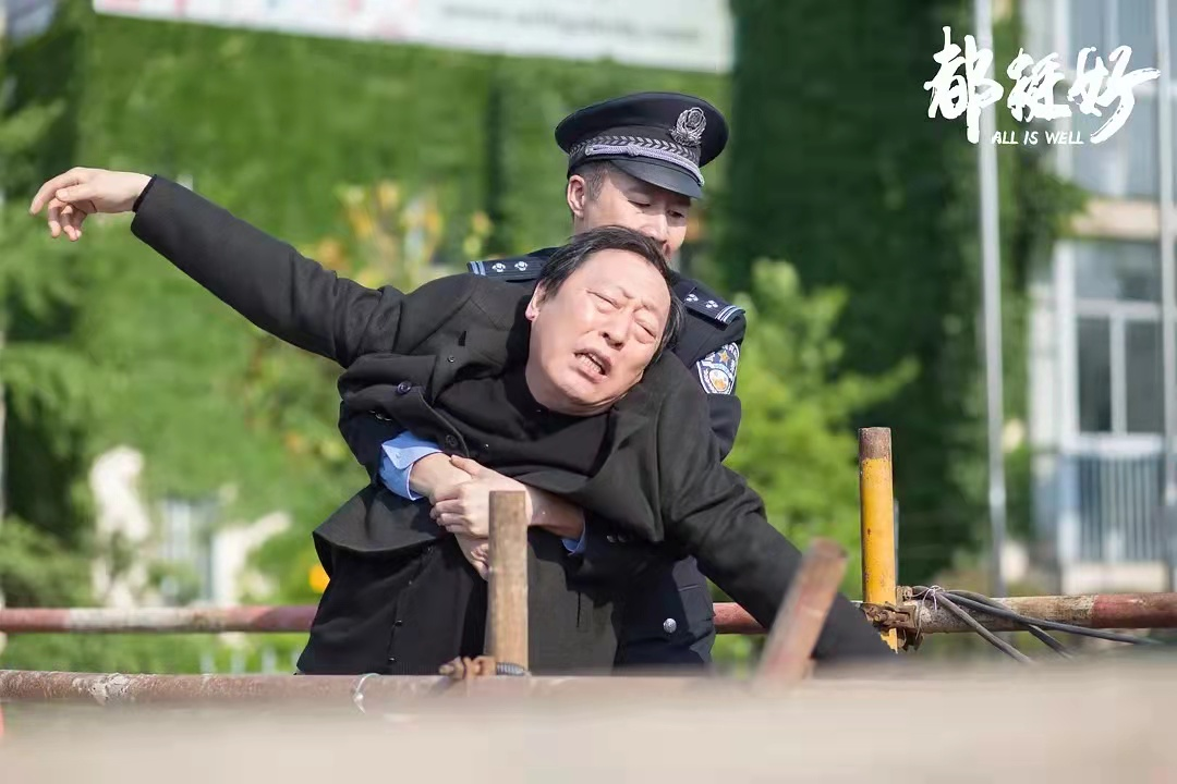 正午阳光为何走&ldquo;偏&rdquo;了？