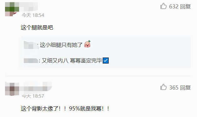 杨幂与闺蜜逛街，筷子腿还没男生手臂粗，明星气质让人一眼认出