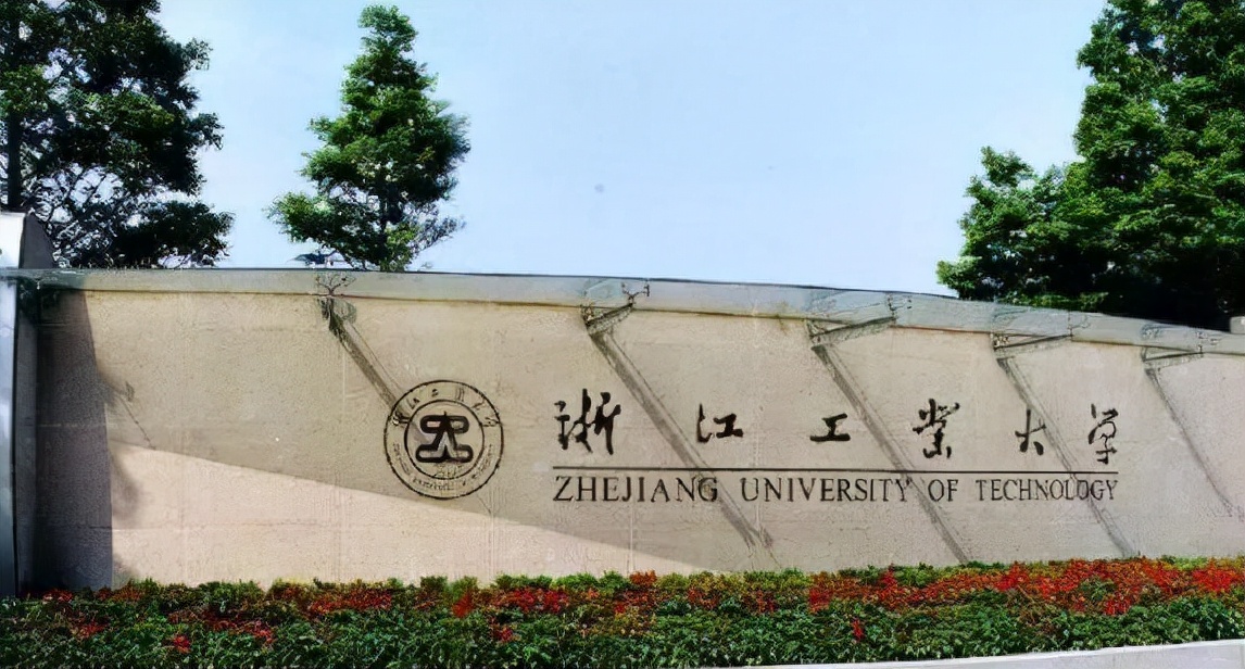 深圳大学是双一流吗（双非高校前三甲实力分析）