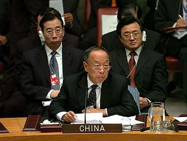美国驻北京大使馆,美国驻北京大使馆电话