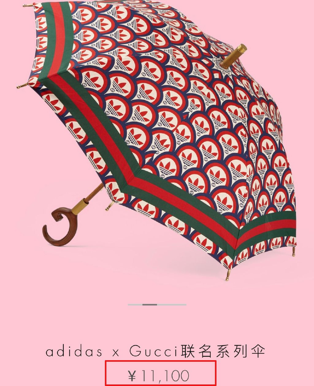 数央网X财经峰会观察：买1.1万不防水Gucci雨伞的，都是什么人？