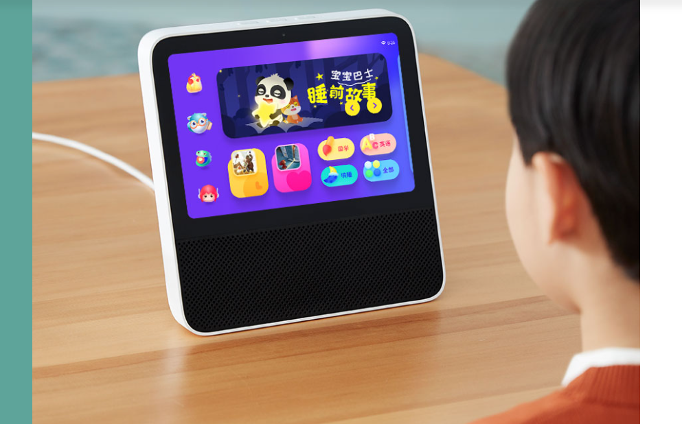 小爱音箱多少钱一个redmi小爱触屏音箱8入手正当时