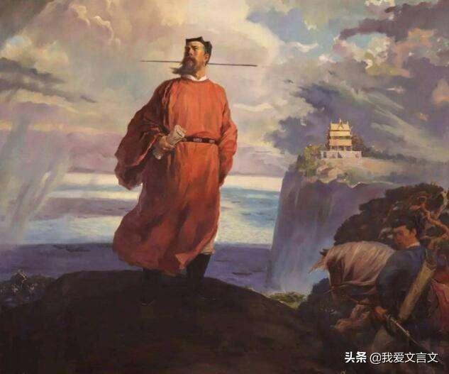 经典文言文赏析 | 范仲淹掌学