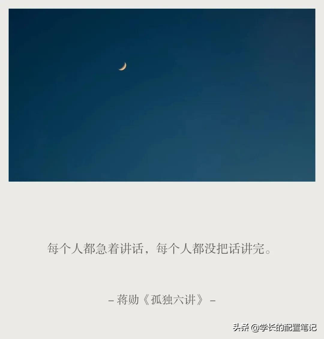 爱钱进立案的第438天，一个财产线索