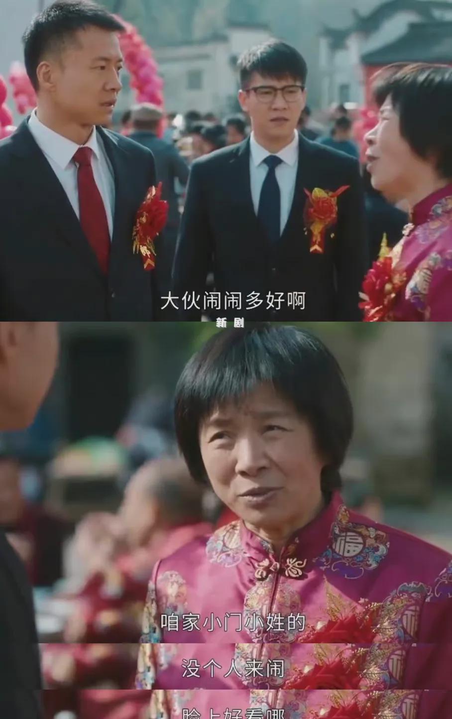 《幸福到万家》首播，气得人血压飙升啊！网友都劝：女主离婚吧