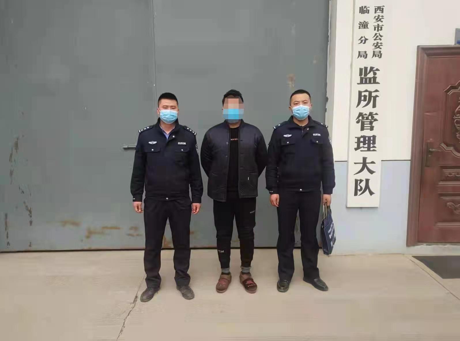 借来朋友爱车将其变卖——一男子涉嫌诈骗被西安临潼警方刑拘