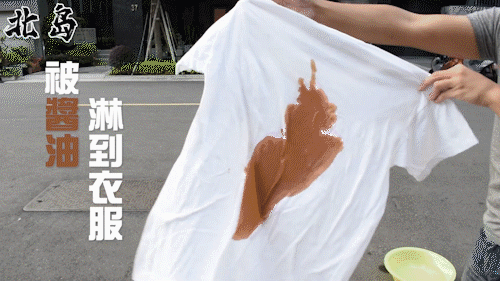 男人的枕頭為啥那麼容易黃？ 真是不講衛生？ 別被騙了