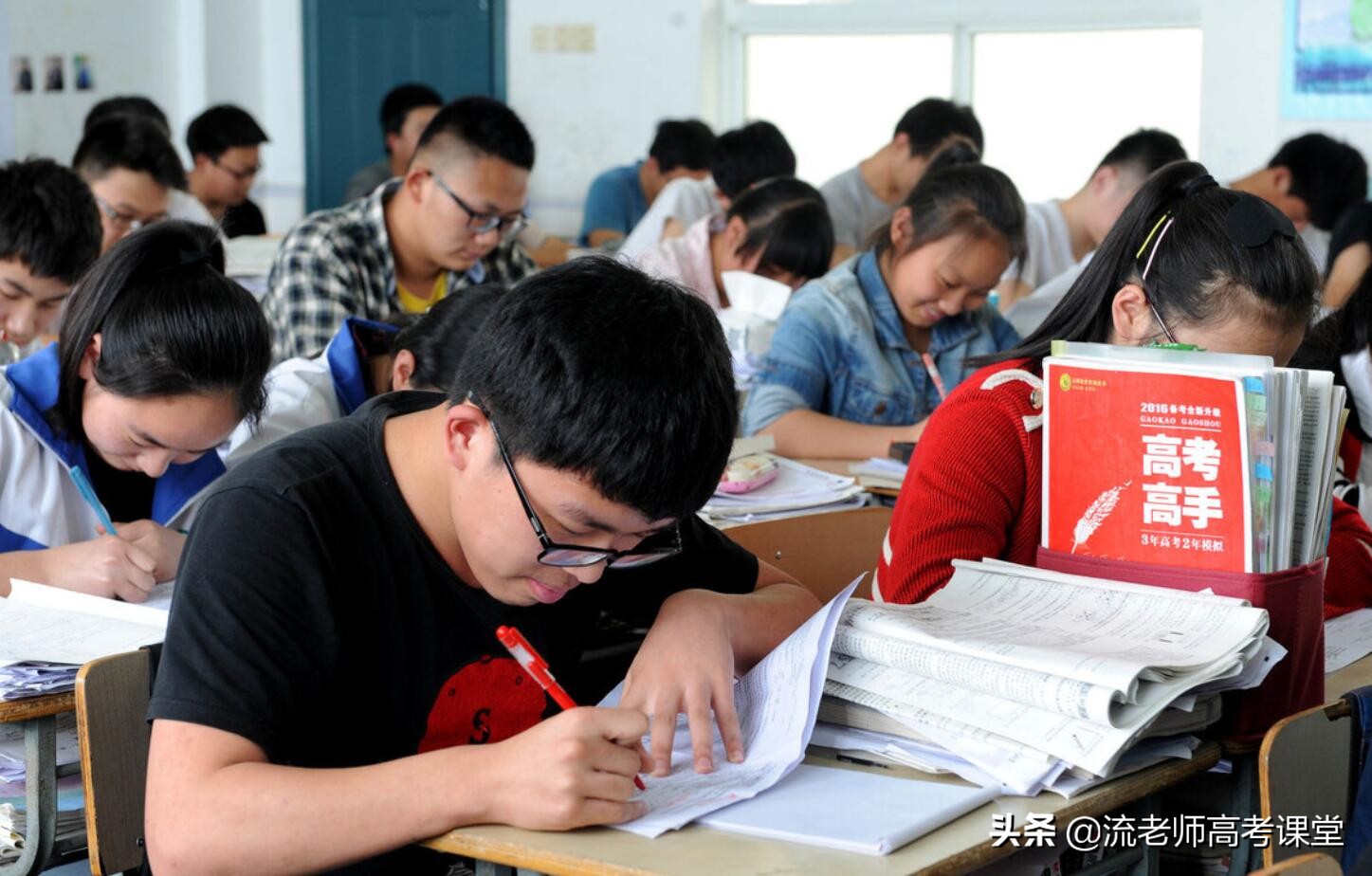 高考英语试题难吗？是否该降低分值？其实提高词汇量就能考高分