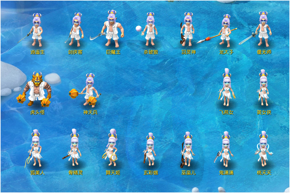 前面为什么说月魅手办头饰与青花瓷融为一体,与浪淘沙锦衣绝配呢?