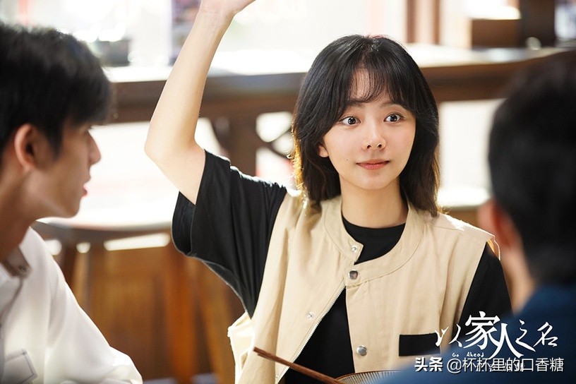 女星影视实绩总榜TOP 10！谭松韵第八，吴谨言第五，娜扎夺冠