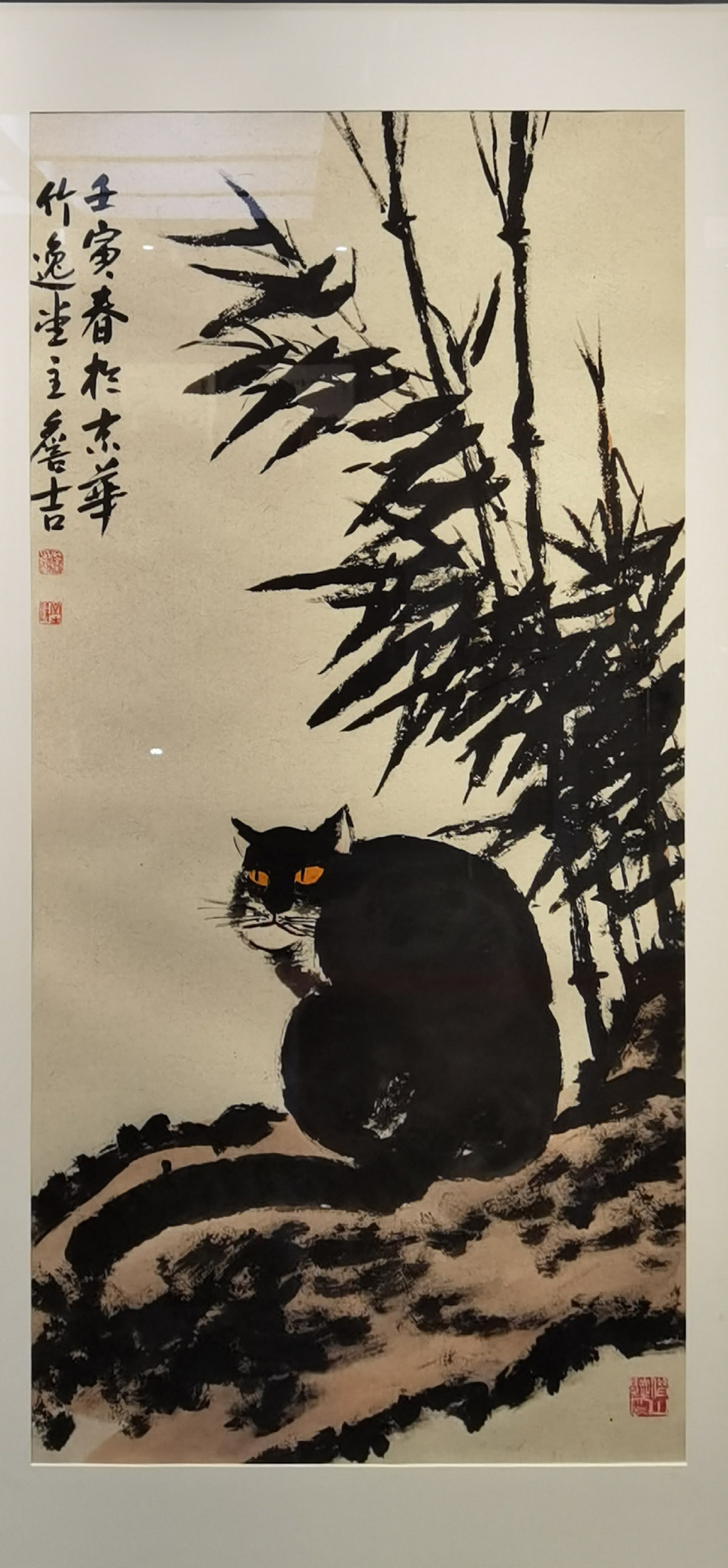 花鸟画大家邢少臣携25位得意弟子于玉渊潭公园敲开“大匠之门”