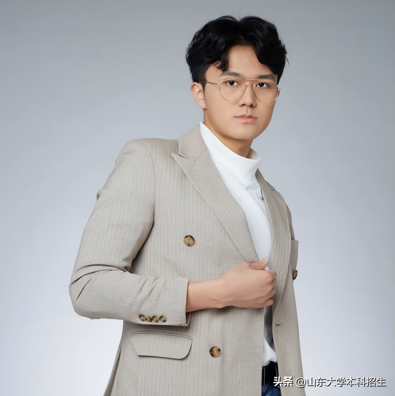 山东大学研究生奖学金（3获国家奖学金）