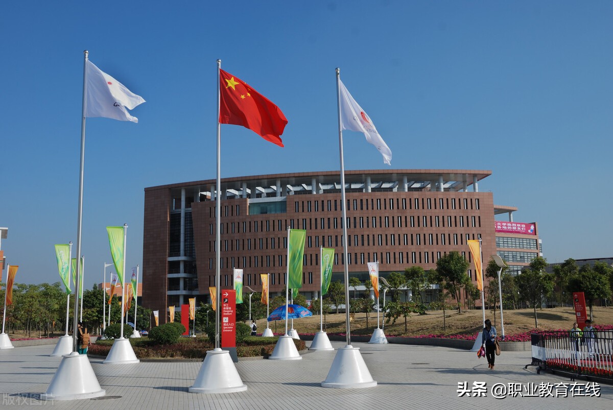 广州大学排行榜（在校大学生人数第一）