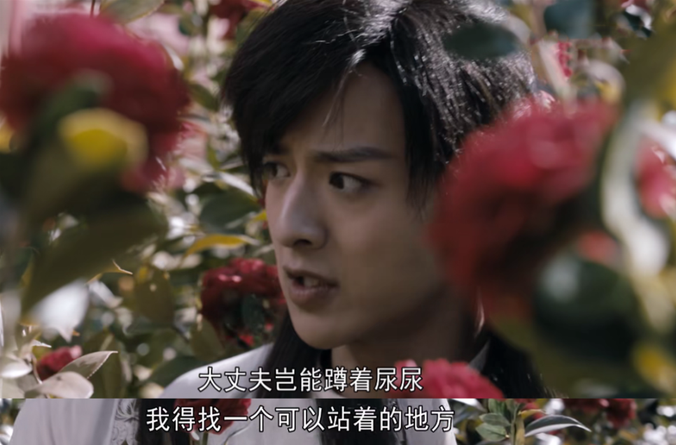 总局收视排行：雪中悍刀行第25，第一名《跨过鸭绿江》难超越