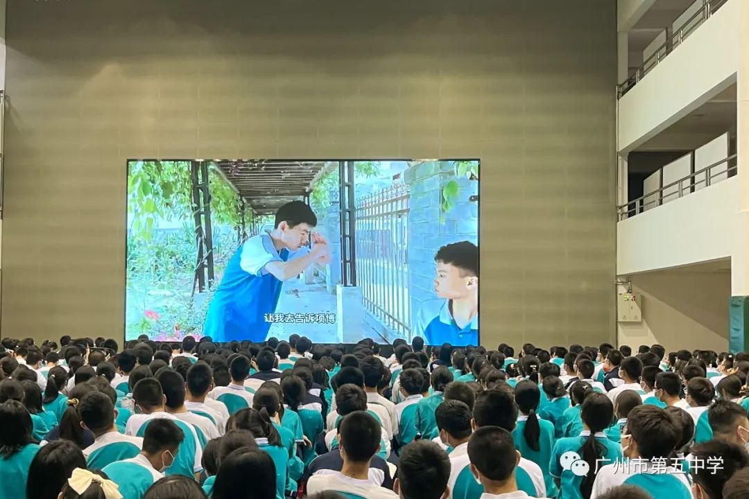 廣州五中是重點(diǎn)中學(xué)嗎?學(xué)子愛上經(jīng)典(圖6) 廣州五中是重點(diǎn)中學(xué)嗎?學(xué)子愛上經(jīng)典(圖6)