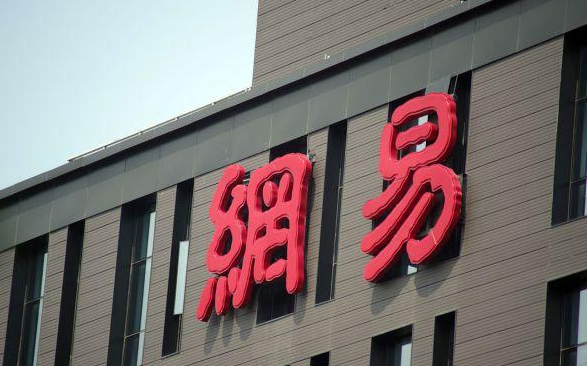 大厂“年终奖”有多卷？能付一套房的首付，后悔当初专业没选对