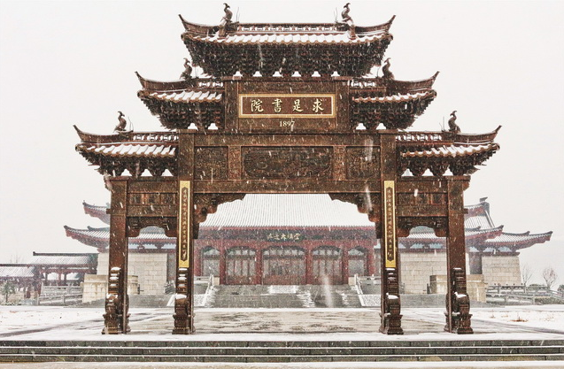 这所大学多年来历经波折，一度面临停办，如今成“最富”985