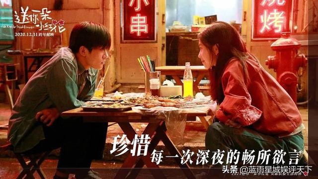2021年度盘点：十大电影佳片，《爱情神话》、《沙丘》上榜