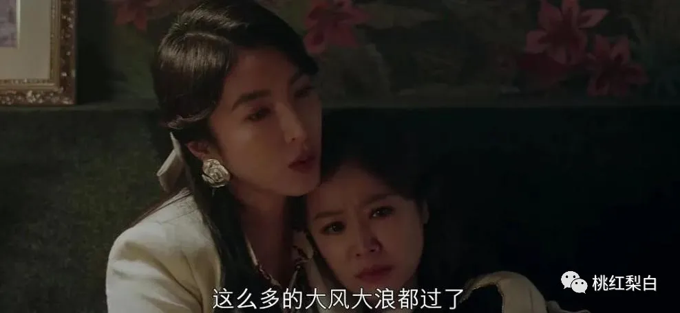 林心如新剧《华灯初上》,全员恋爱脑,上演中年陪酒女小时代