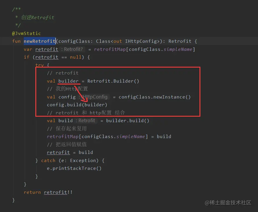 Android開發：使用Kotlin+協程+自定義注解+Retrofit的網絡框架