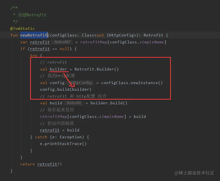 Android开发：使用Kotlin+协程+自定义注解+Retrofit的网络框架