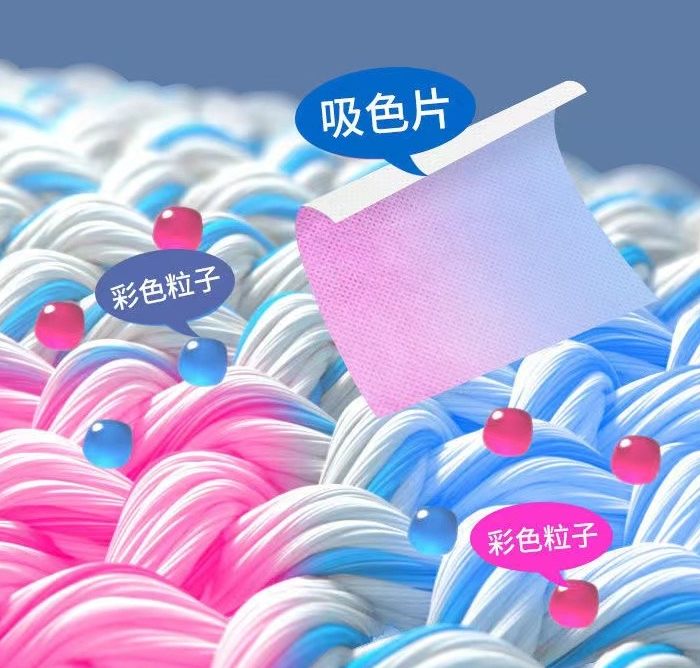 衣服还分颜色洗？学会这个方法，混着洗也不染色
