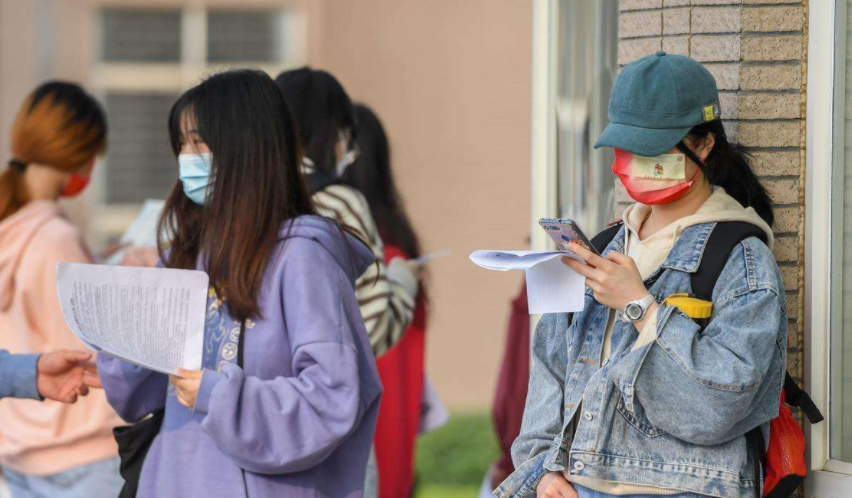 2022届师范生迎来好消息，部分高校免试认定教资，通知已下发