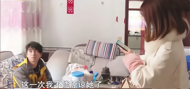 23岁妻子出轨5次，丈夫原谅了4次，最后一次丈夫怒了：不原谅她了